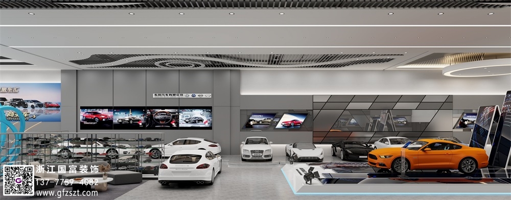 汽車展廳設(shè)計的專業(yè)介紹