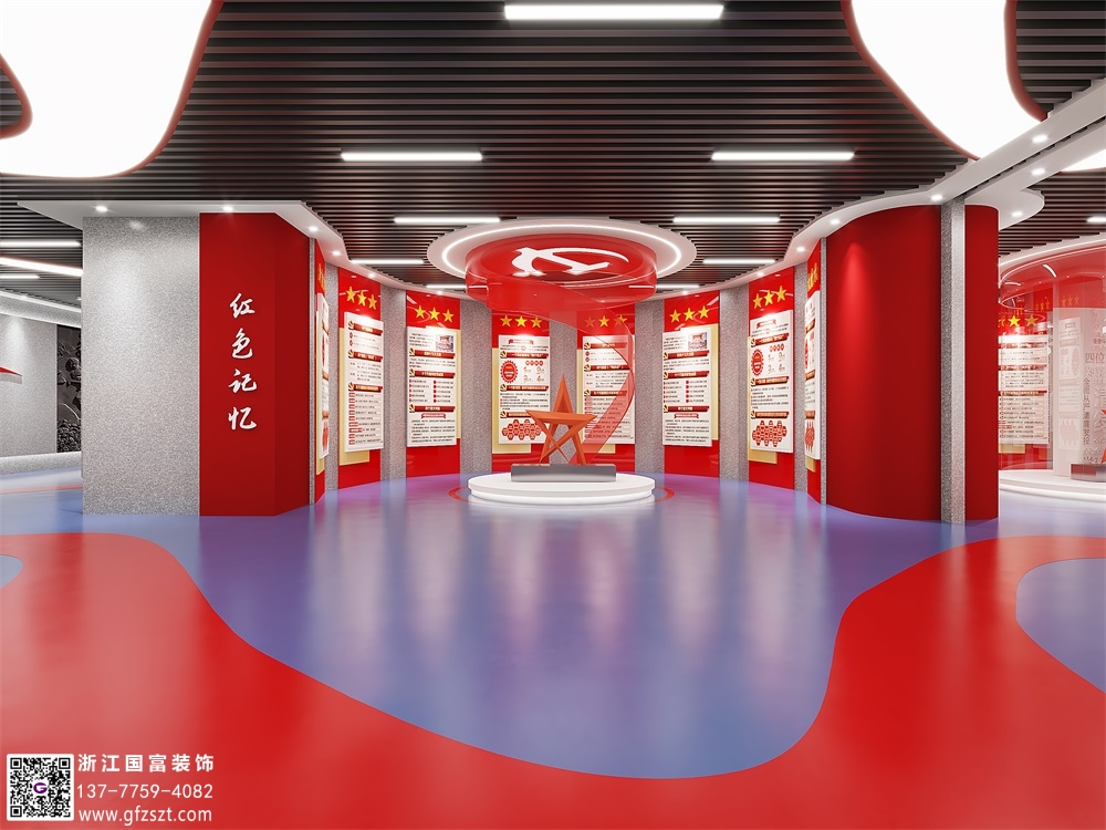 黨建展廳該怎么設計好？