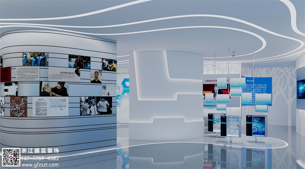 企業展廳設計風格介紹